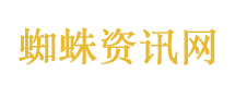 沙漠光伏直连算力 